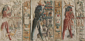 Egypt, New Kingdom, Dynasty 18 - Nome Gods Bearing Offerings, c. 1391-1353 BC