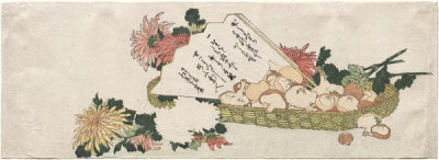 Katsushika Hokusai - Basket with Fan, Chrysanthemums, and Mushrooms, early 1800s