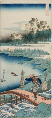 Katsushika Hokusai - The Rush Gatherer, 1834-35