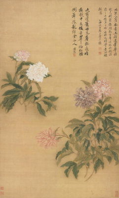 Yun Shouping - Peonies, 1685