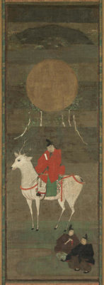 Japan - Departure from Kashima, 14th Century
