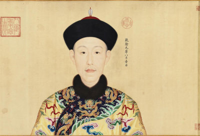 Giuseppe Castiglione - Portraits of the Qianlong Emperor and His Twelve Consorts (detail), 1736–70s
