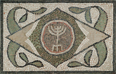 Roman - Mosaic of Menorah with Lulav and Ethrog, 6th century C.E.